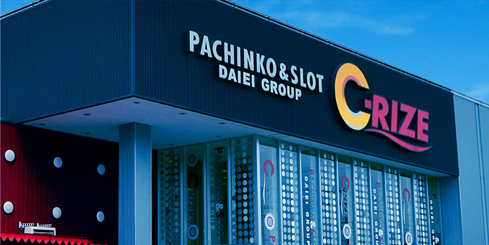 採用情報アミューズメント事業